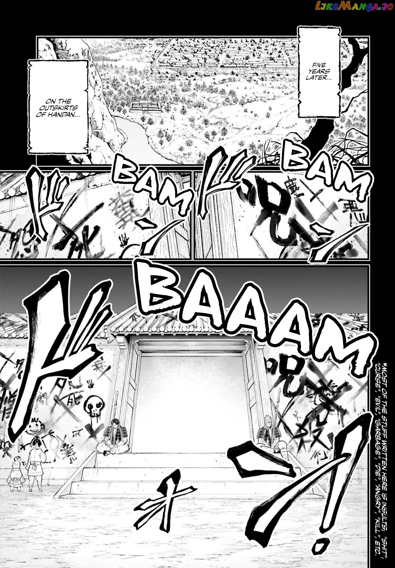 Record Of Ragnarok, Chapter 59 image 07